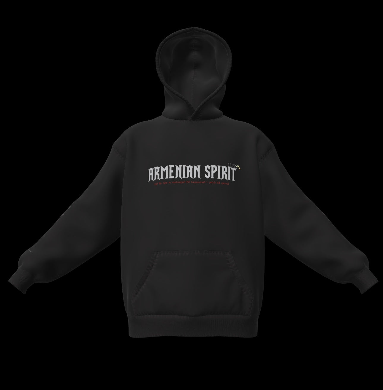 Luxury Oversized Hoodie - Faded Black